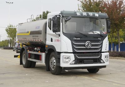 Kaili Feng  KLF5180GPSHS6 watering lorry 