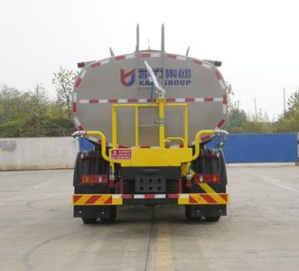 Kaili Feng  KLF5180GPSHS6 watering lorry 