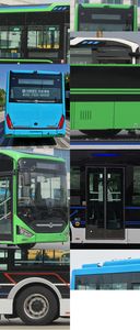 Zhongtong Automobile LCK6866FCEVGT1 Fuel cell city buses