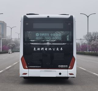 Zhongtong Automobile LCK6866FCEVGT1 Fuel cell city buses