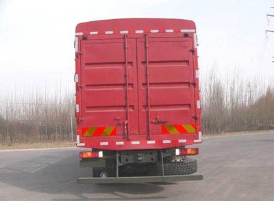 Xunli  LZQ5313CLY Grate type transport vehicle