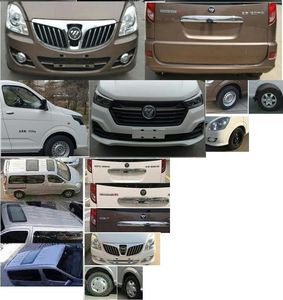 Runzhixing  SCS5034XBYBJ6 Funeral vehicle