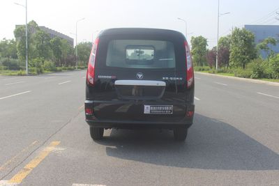 Runzhixing  SCS5034XBYBJ6 Funeral vehicle