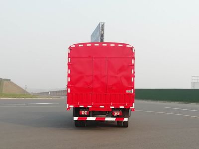 Shaanxi Automobile SX5070CCYNP5331 Grate type transport vehicle