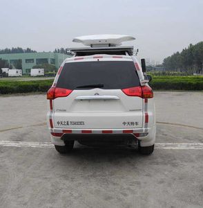 Zhongtian Star  TC5032XTX Communication vehicle