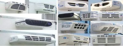 Wuzheng  WZK5034XLCD66K61 Refrigerated truck