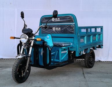 Zhaorun  ZR1500DZH Electric tricycle