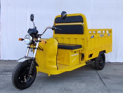 Zhaorun  ZR1500DZH Electric tricycle