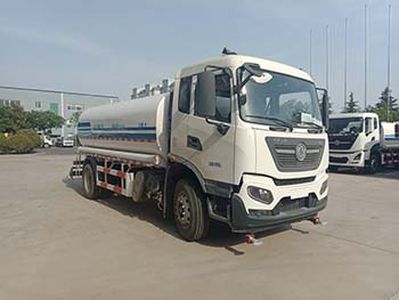 Zhongyan Automobile BSZ5181GSSC6B Sprinkler truck