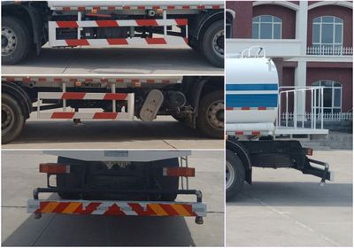 Zhongyan Automobile BSZ5181GSSC6B Sprinkler truck