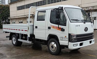 Jiefang Automobile CA1040K2L2RE61 Truck