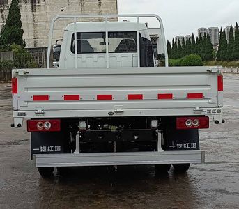 Jiefang Automobile CA1040K2L2RE61 Truck