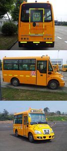 Jiefang Automobile CA6520PFD81S School buses exclusively for primary school students