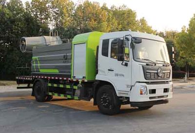 Zongang  CLT5180TDYDF6A Multi functional dust suppression vehicle