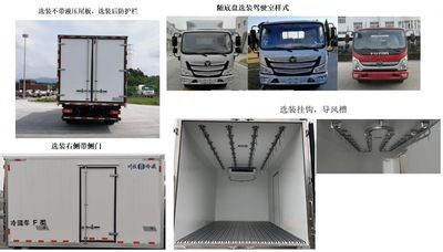 Chuanmu  CXJ5042XLCG6 Refrigerated truck