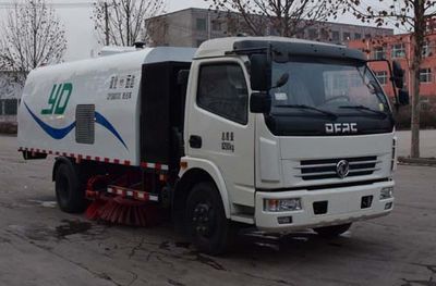 Yongkang  CXY5080TXS Washing and sweeping vehicle