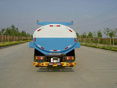 Dongfeng  DFZ5160GSYGSZ3G Liquid food transport vehicle