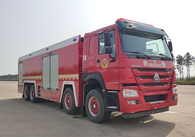 Hanjiang  HXF5411GXFPM220HW Foam fire truck