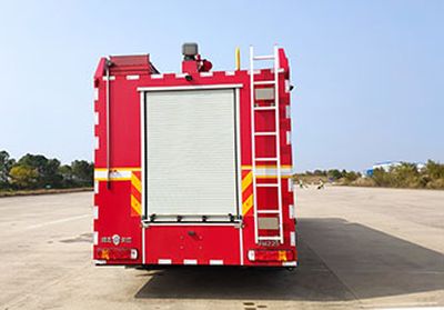 Hanjiang  HXF5411GXFPM220HW Foam fire truck