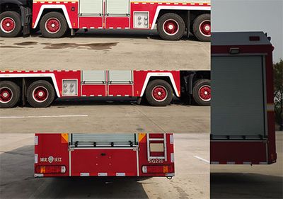 Hanjiang  HXF5411GXFPM220HW Foam fire truck