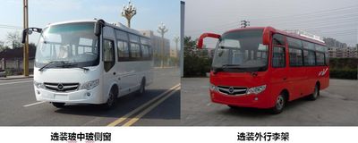 Huaxi  KWD6660 coach