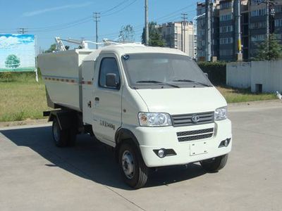 Jinlong  NJT5033ZZZBEV1 Pure electric self loading and unloading garbage truck