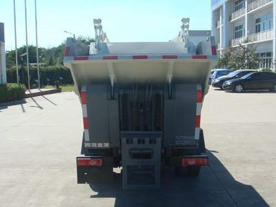 Jinlong  NJT5033ZZZBEV1 Pure electric self loading and unloading garbage truck