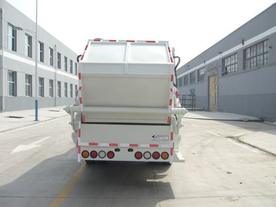 Jinzhuo  QFT5083ZYSL Compressed garbage truck