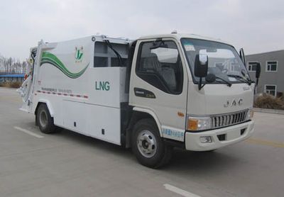 Jinzhuo  QFT5083ZYSL Compressed garbage truck