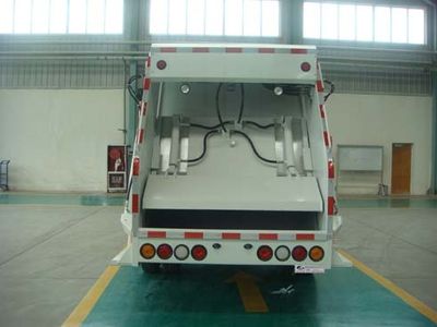 Jinzhuo  QFT5083ZYSL Compressed garbage truck