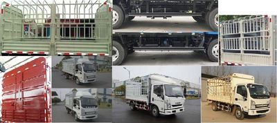 Yuejin  SH5042CCYKFDCMZ Grate type transport vehicle