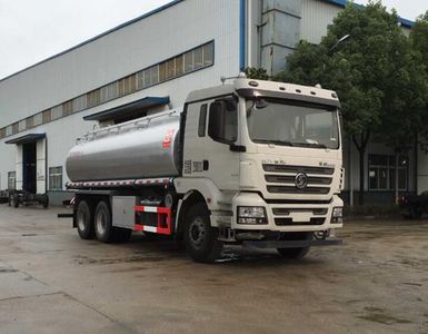 Xingshi  SLS5250TGYS5 Liquid supply vehicle