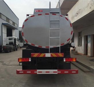 Xingshi  SLS5250TGYS5 Liquid supply vehicle