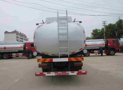 Xingshi  SLS5253TGYE5 Liquid supply vehicle