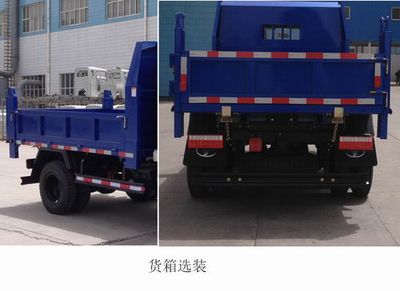 Shifeng  SSF3070DGP53 Dump truck