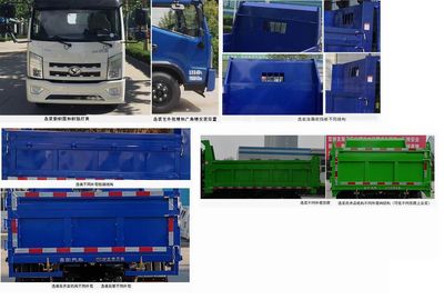 Shifeng  SSF3070DGP53 Dump truck