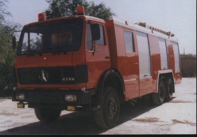 Chicken Ball SZX5320GXFPM160Foam fire truck