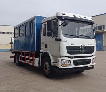 Zhonghua Tongyun  TYJ5130TGL Boiler truck