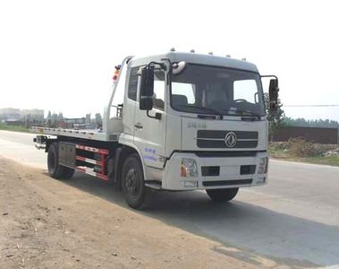 Chuxing  WHZ5122TQZ Obstacle clearing vehicle