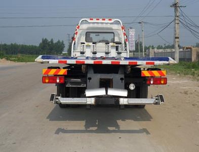 Chuxing  WHZ5122TQZ Obstacle clearing vehicle