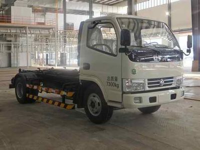 Zhonglian Automobile ZLJ5070ZXXDFE4 detachable container garbage collector 