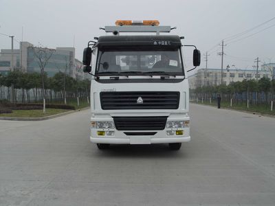 Changqi  ZQS5323TQZ Obstacle clearing vehicle