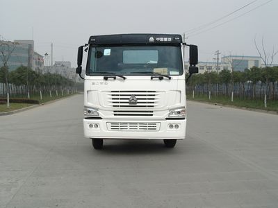 Changqi  ZQS5323TQZ Obstacle clearing vehicle