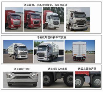 Haohan  ZZ5255CCYN43C3E1L Grate type transport vehicle