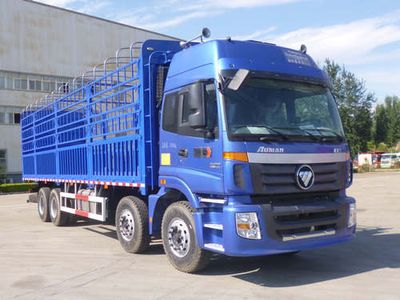 Ouman  BJ5313CCQXC Livestock and poultry transport vehicles