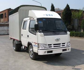 Jiefang Automobile CA5040CPYK2L3RE41 Peng style transport vehicle