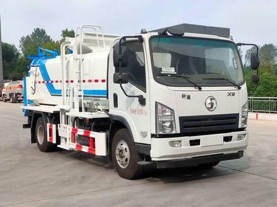 Cheng Liwei  CLW5080TCASDP Kitchen waste truck