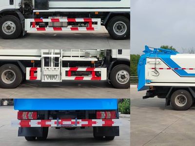 Cheng Liwei  CLW5080TCASDP Kitchen waste truck