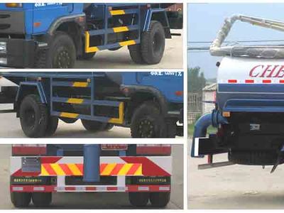 Cheng Liwei  CLW5160GXET4 Septic suction truck