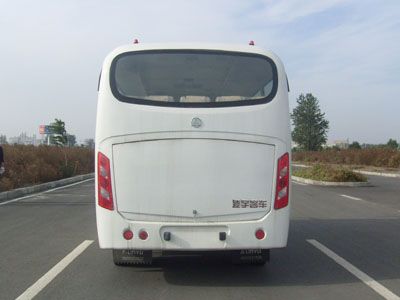 Lingyu  CLY6600DB Light Bus